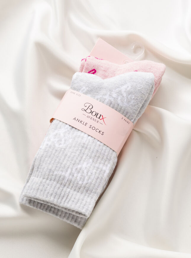 2 pack boux socks