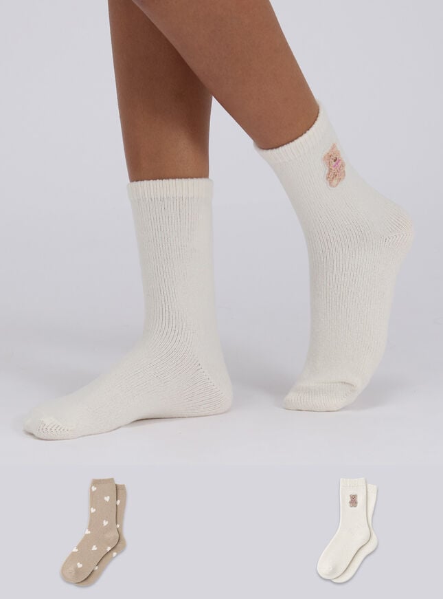 2 pack teddy bear cosy socks